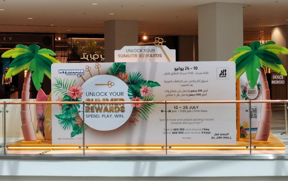 Unlock Your Summer Rewards activation at Al Jimi Mall
