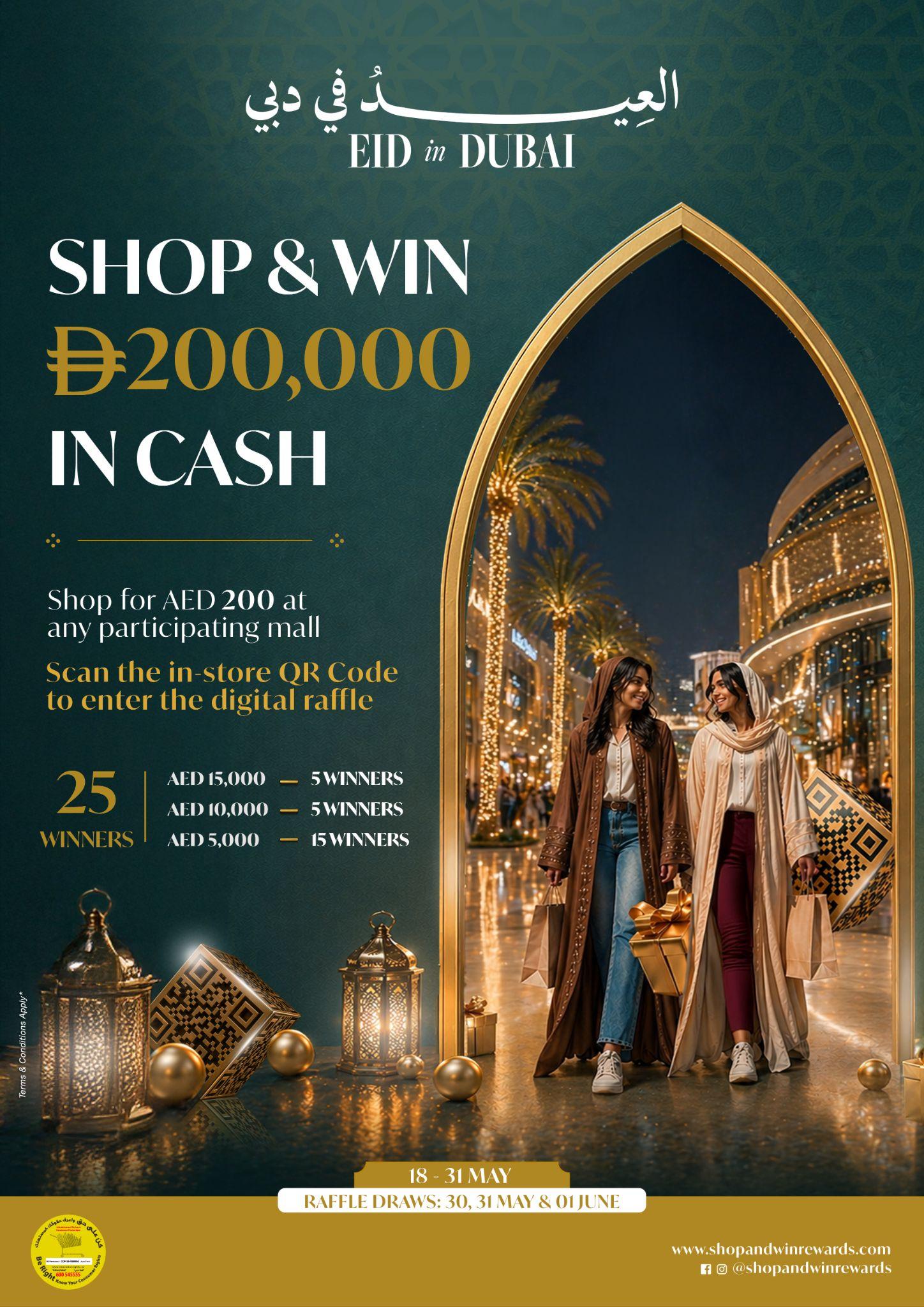 Eid in Dubai shop and win campaign artwork