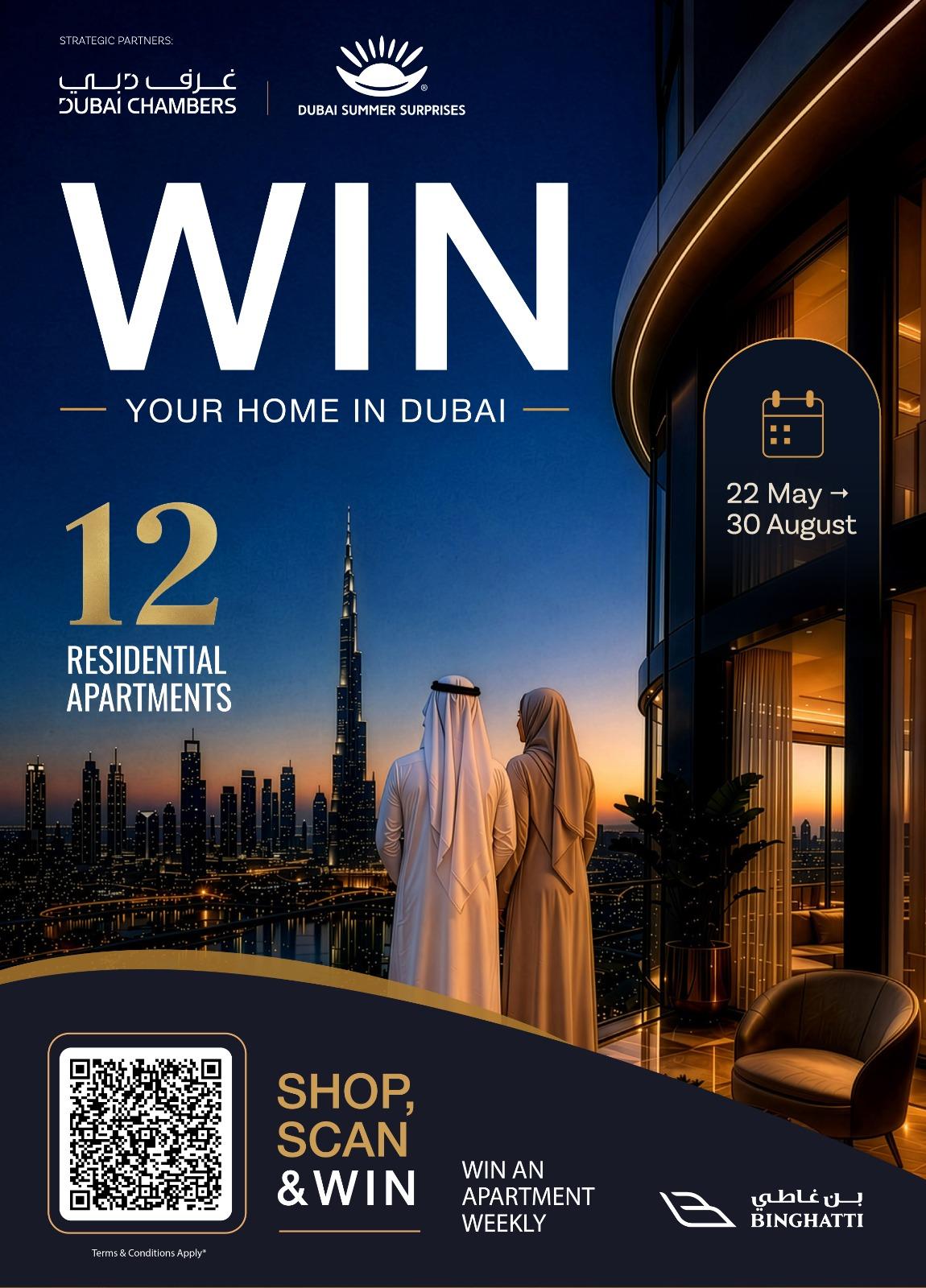 Win Your Home in Dubai campaign artwork